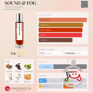 SOUND & FOG Filigree & Shadow